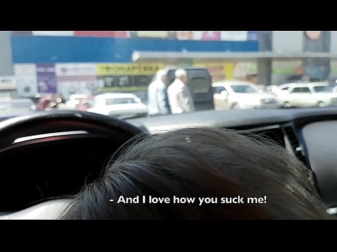 ❤️ Sug rett på parkeringsplassen utenfor supermarkedet ❤️ Superporno på porno no.hentai-id-tv.ru